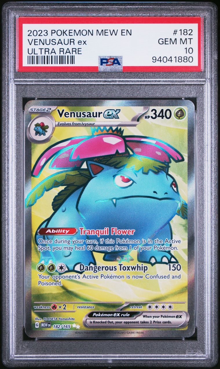 2023 POKEMON MEW EN-151 | ULTRA RARE #182 VENUSAUR EX